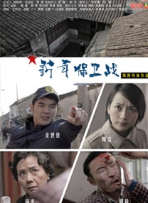 国产在线喷潮免费观看